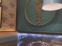 -赖胖子肉蟹煲(上邦百汇城店)