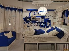 -宜家家居(西安未央商场店)