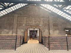 -祝甸砖窑文化馆