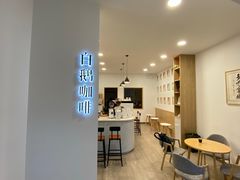 大堂-白鹅咖啡(金城花园店)