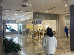 -满记甜品(水游城店)