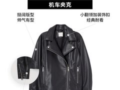 -H&M(鹏欣水游城店)