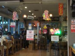 -Doo Dee Thai Food(Issan/Isaan/Esan)