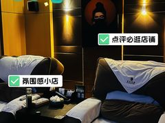 -金色印象·HiFi影音·按摩足疗(龙腾路店)