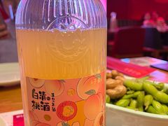 -蚝太郎 • 海鲜烧烤(Upark店)