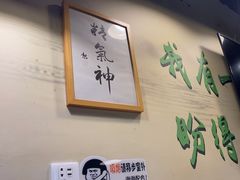 -烤满分·东北烧烤(首经贸店)