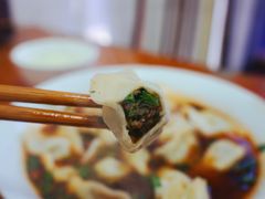 -尤素福东举院饺子馆