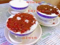 -仁信老铺(华盖路店)