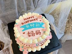-千浔一暖DIY蛋糕烘焙(人民大学店)