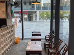 -方铲铲·成都板凳面(滨江银泰店)