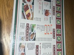 -昌勝香港深井烧鹅(新年华店)
