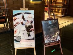 -长沙北辰洲际酒店-兰调全日餐厅