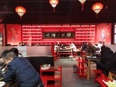 大堂-二当家牛肉串串(教育路店)