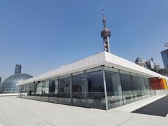 -璞渼咖啡 ROOF P.M. Café(浦东美术馆店)