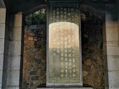 -香山寺