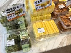 -鲍师傅糕点(五角场店)