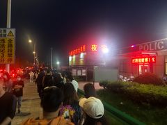 -大学城夜市大排档(凤栖路店)