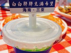 -琼大师东方烤乳猪(亚特兰蒂斯店)