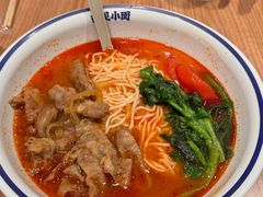 -遇见小面(碧桂园总部店)