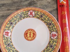 -砂锅居饭庄·京菜(西四店)