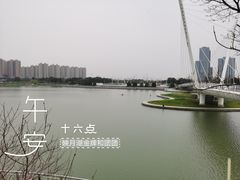 -翠山·映月湖景餐厅(映月湖公园店)