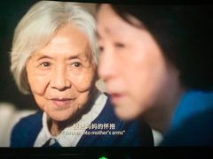 -扬州喜满客国际影城(京华城店)