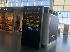 -银川河东国际机场