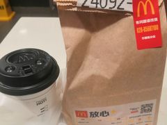 -麦当劳(花城大道华穗路店)