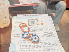 -谜·沉浸侦探剧本杀推理馆(静安店)