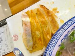 -老雒阳面馆·水席(偃师店)