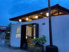 -几荷·恰似故人来(秀水广场店)