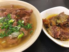 -好成财牛排馆(涂门街总店)