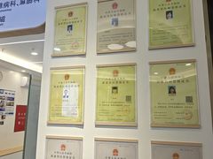 -全心全意动物诊疗中心医院(北苑店)