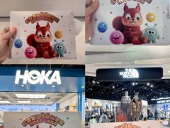 -松雷商业(南岗店)