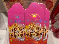-远洋未来广场(育慧北路店)