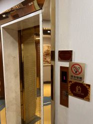-馨月汇·一悦馨香月子中心(前滩店)