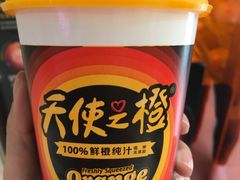 -Tube station站点比萨(王府井百货店)