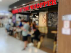 -汉堡王(龙德广场店)