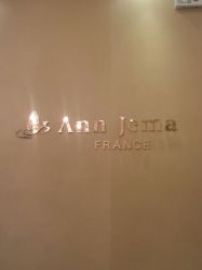 android_upload_pic-法国安杰玛SPA会所