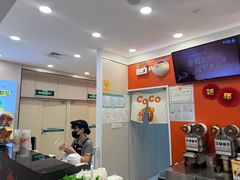 -CoCo都可(汉神购物广场店)