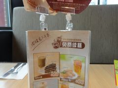 -必胜客(机场路店)