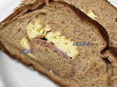 芝心大咖-原麦山丘(五棵松华熙店)