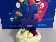 -好利来(桃源店)