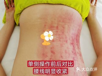 产假结束后，每天在办公室里恨不得一天不起来，随之