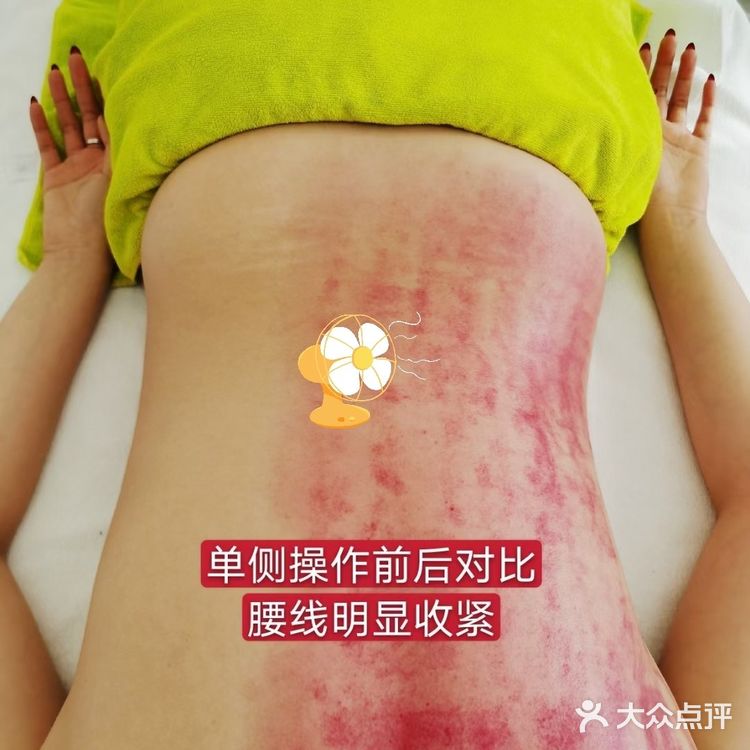 是小草让我有啦腰线[礼花][礼花][礼花]