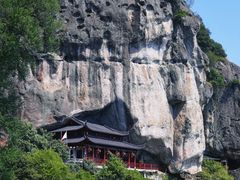 -大慈岩风景区