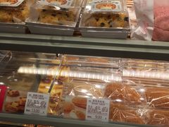 -好利来(东直门银座店)