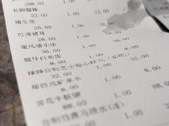 -禄婶鸡煲·打边炉