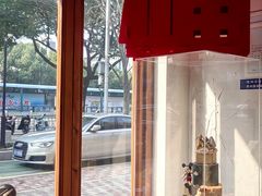 -ZOZO's昌左左精致甜品设计(新北店)