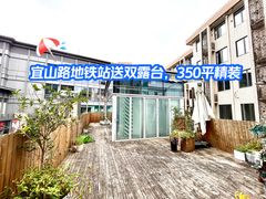 -汇鑫国际大厦